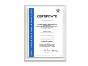 福建星云软件技术有限公司ISOIEC27001：2017证书（英文版）