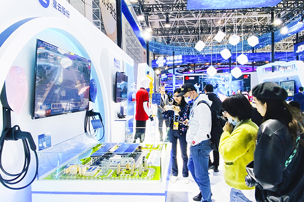 星云股份亮相数字中国展会 以数字技术引领充电基础设施建设